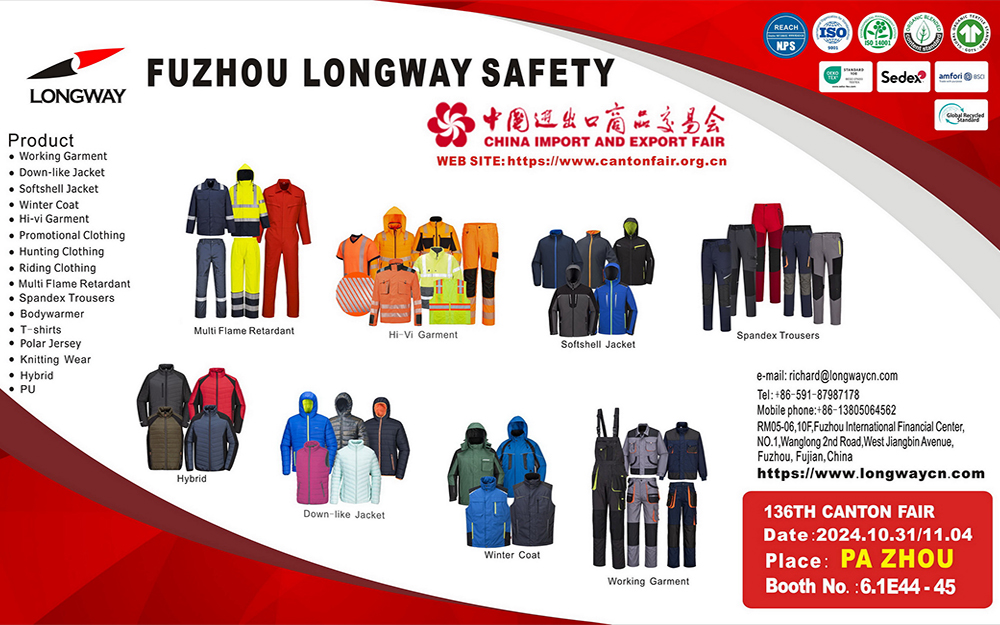 1-2024.10-October Canton Fair-hall stand no..-longway-2.jpg
